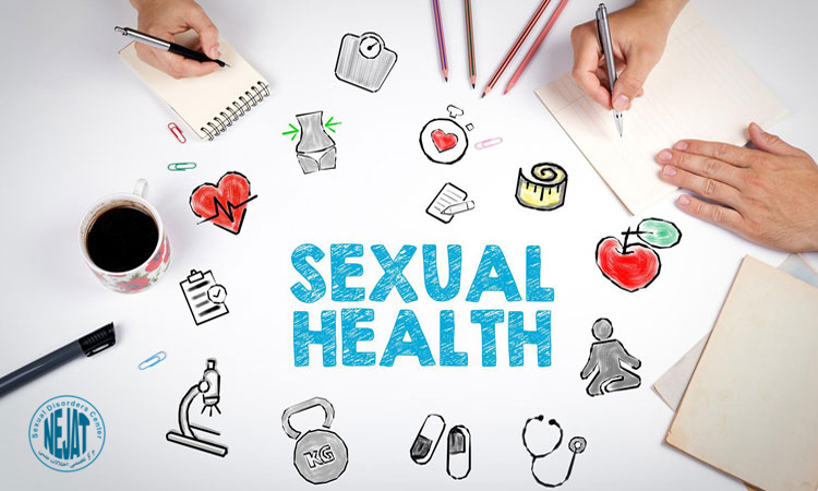 سلامت جنسی چیست؟