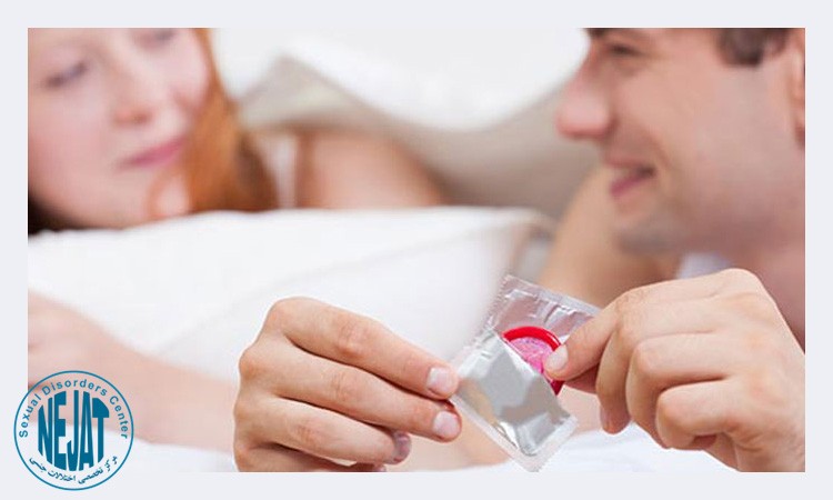 نقش کاندوم در بهداشت جنسی