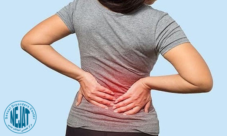 اختلال در عضلات لگن یکی از دلایل اورگاسم دردناک در زنان
