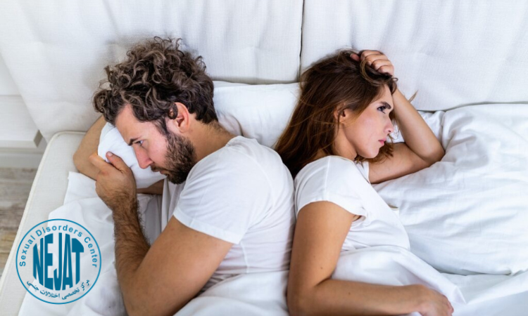 تأثیر نداشتن رابطه جنسی بر زوجین