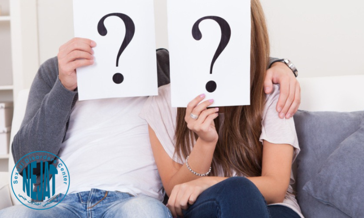 سوالات قبل ازدواج