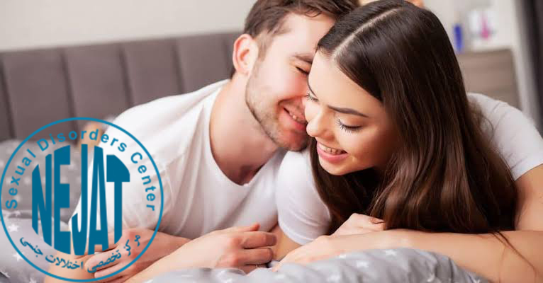 تاثیر سلامت روان بر رابطه عاطفی و رضایت جنسی