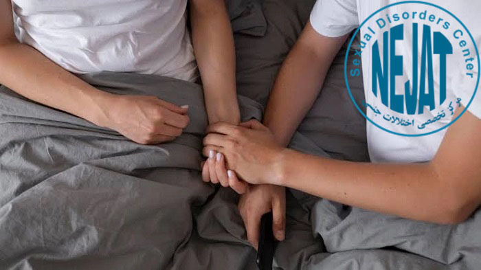Adverse effects of excessive sexual activity-3